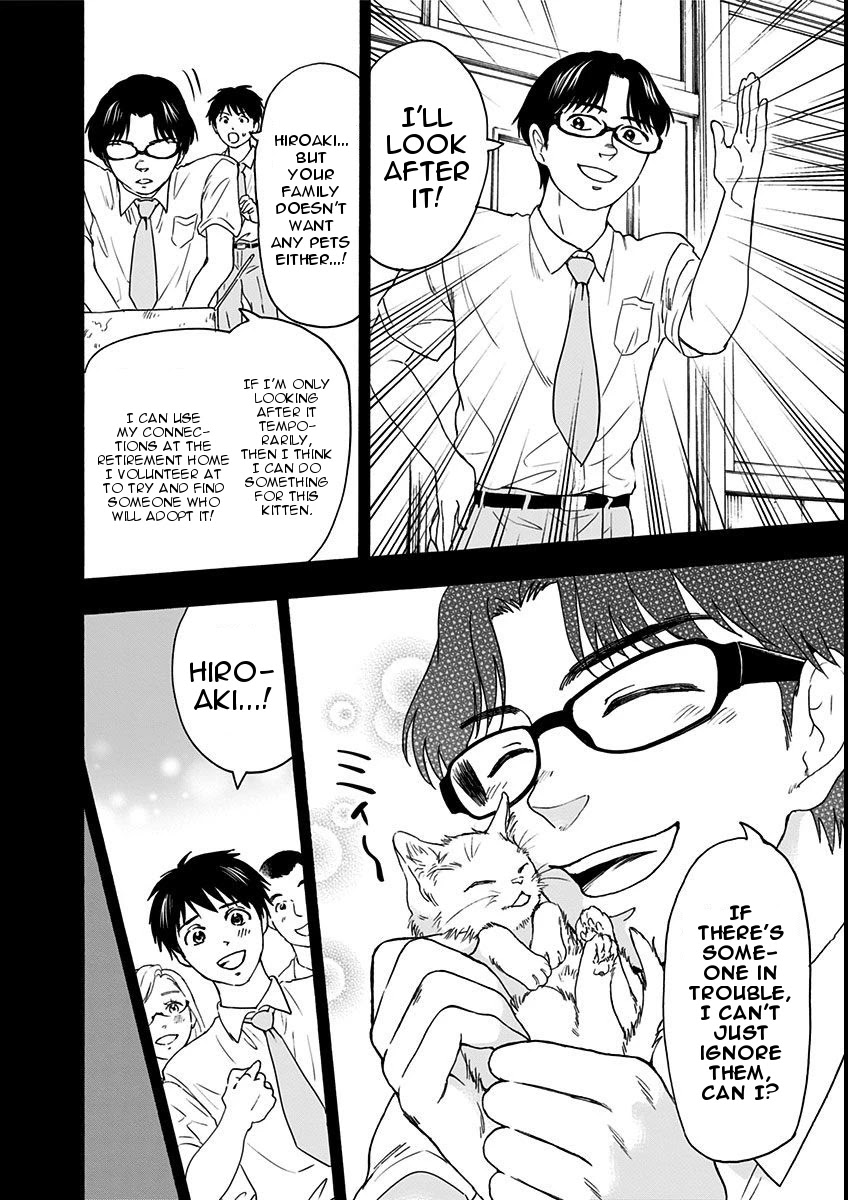 Tomogui Kyoushitsu Chapter 8 page 6 - Chapter 8: Game 6 - Kidney (Part 2)