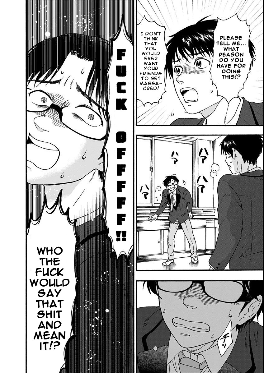 Tomogui Kyoushitsu Chapter 8 page 8 - Chapter 8: Game 6 - Kidney (Part 2)