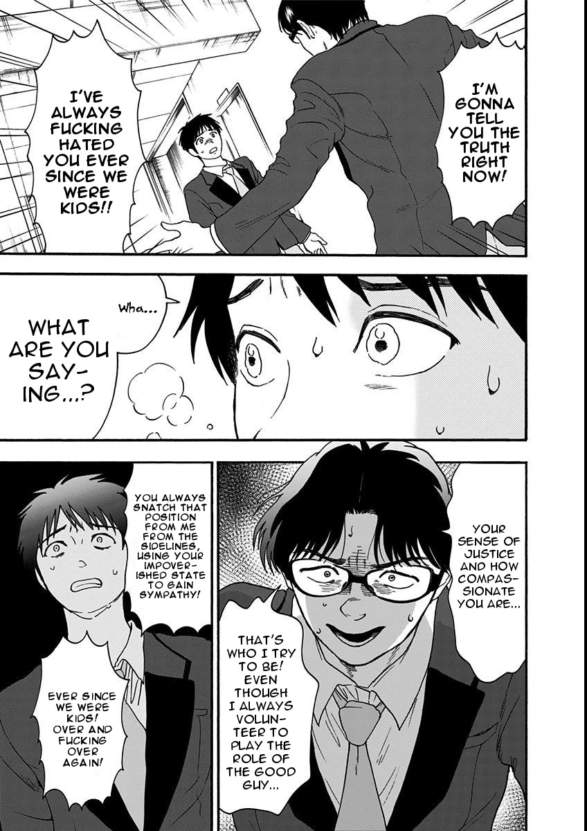 Tomogui Kyoushitsu Chapter 8 page 9 - Chapter 8: Game 6 - Kidney (Part 2)