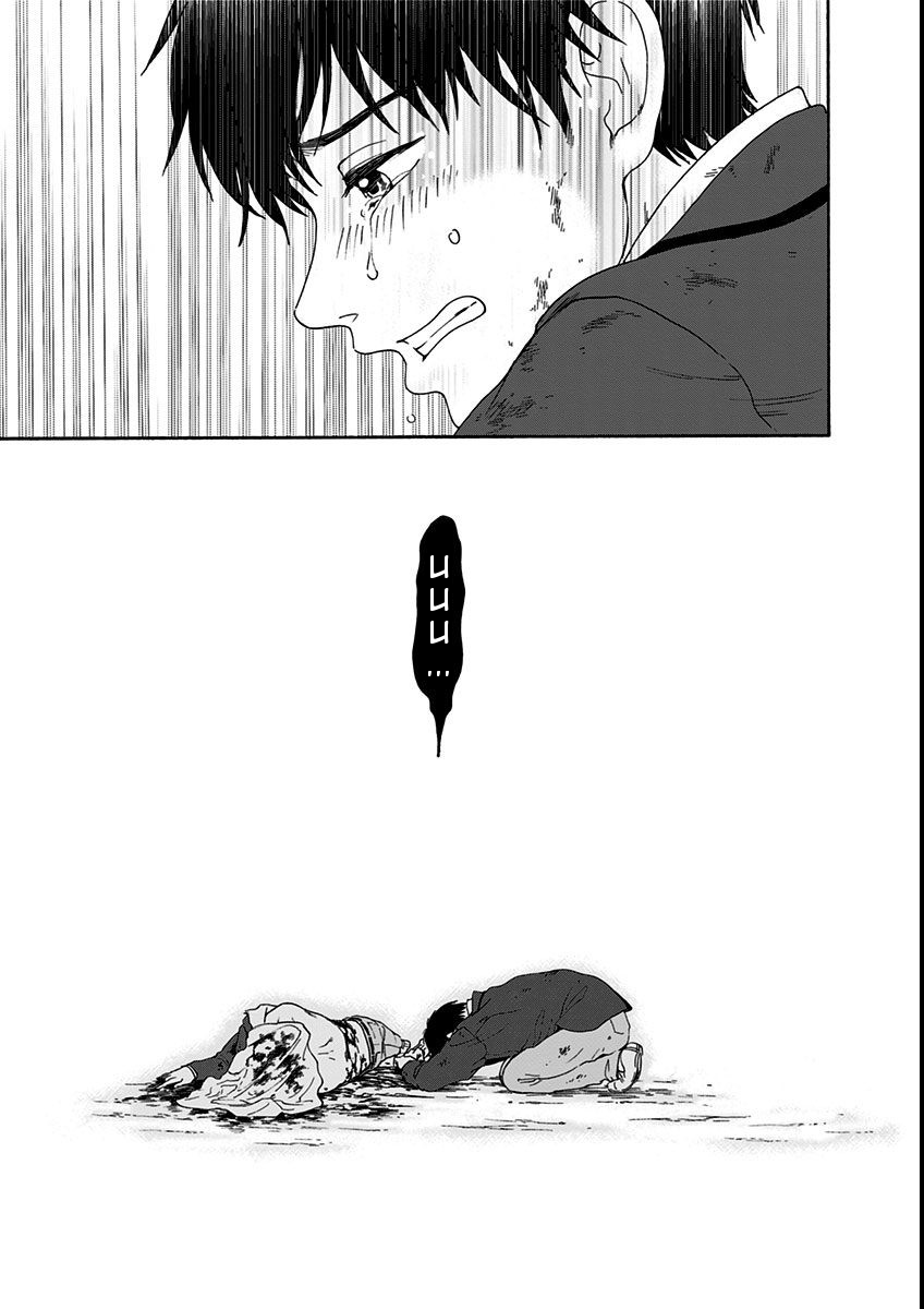 Tomogui Kyoushitsu Chapter 9 page 13 - Chapter 9: Game 6 - Kidney (Part 3)