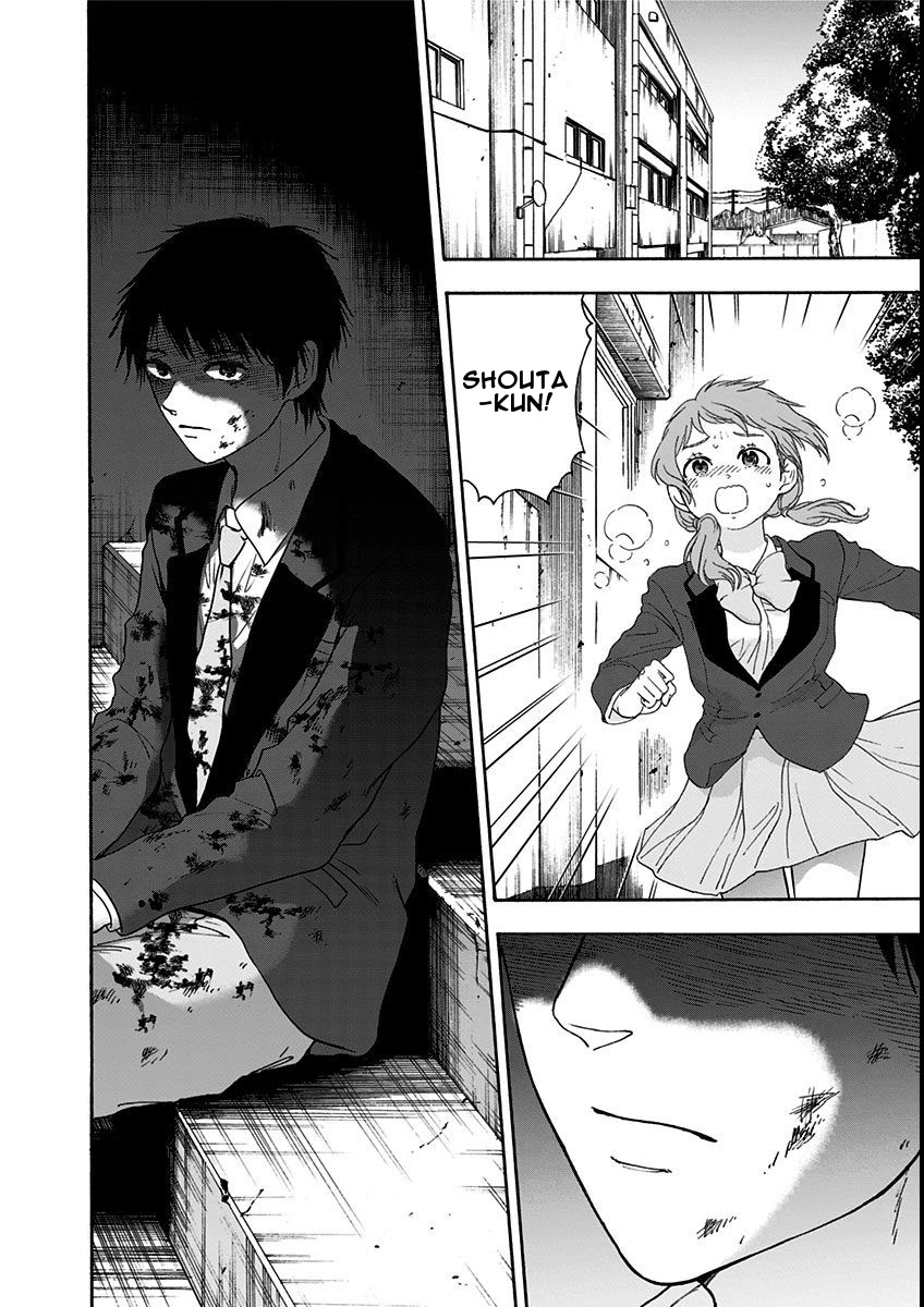 Tomogui Kyoushitsu Chapter 9 page 14 - Chapter 9: Game 6 - Kidney (Part 3)