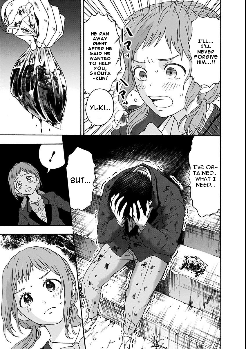 Tomogui Kyoushitsu Chapter 9 page 15 - Chapter 9: Game 6 - Kidney (Part 3)