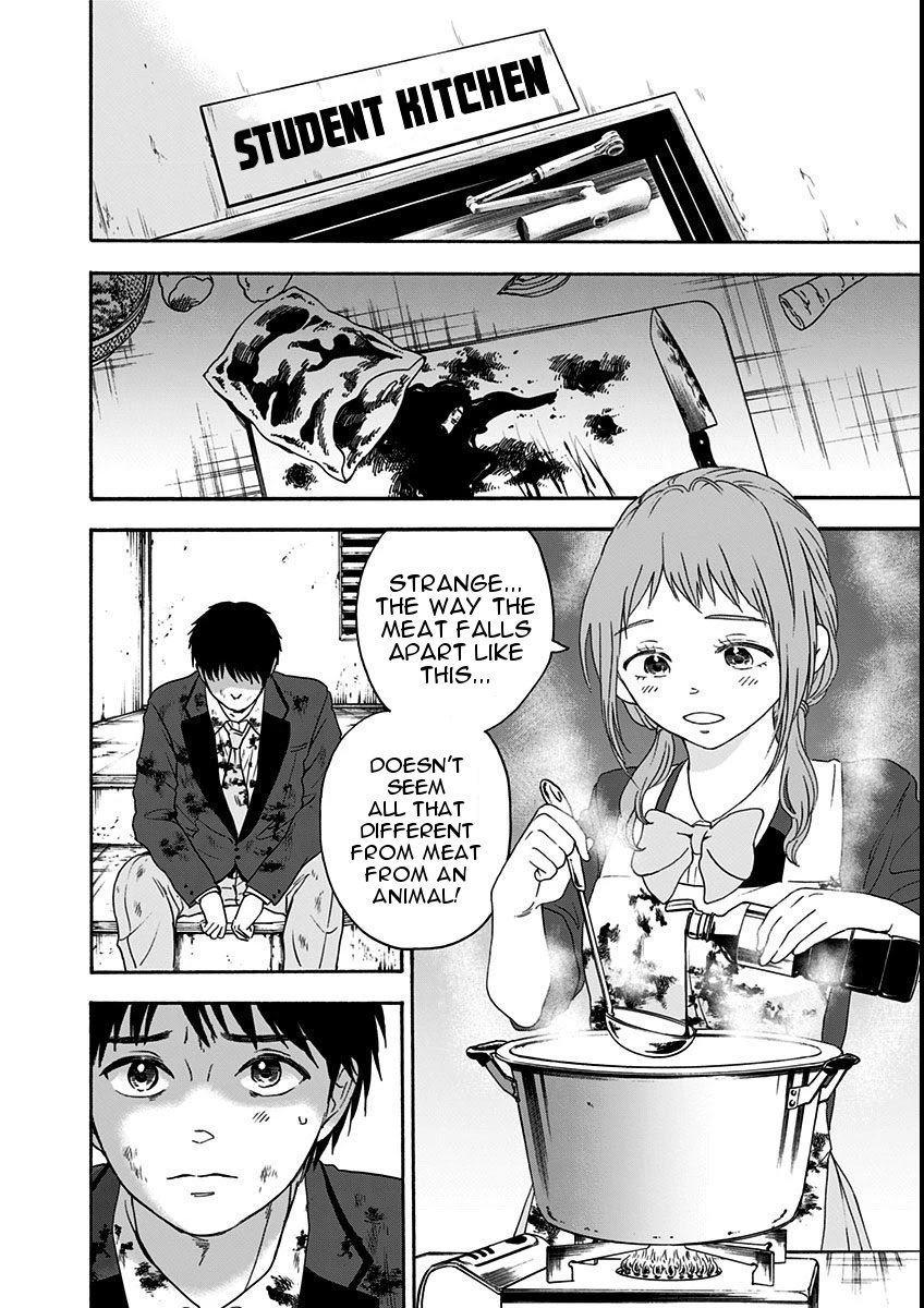 Tomogui Kyoushitsu Chapter 9 page 17 - Chapter 9: Game 6 - Kidney (Part 3)
