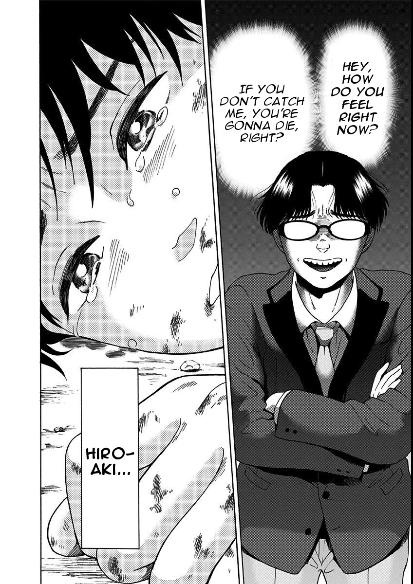 Tomogui Kyoushitsu Chapter 9 page 2 - Chapter 9: Game 6 - Kidney (Part 3)
