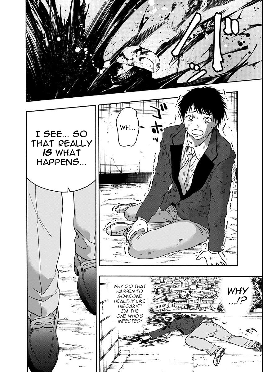 Tomogui Kyoushitsu Chapter 9 page 6 - Chapter 9: Game 6 - Kidney (Part 3)