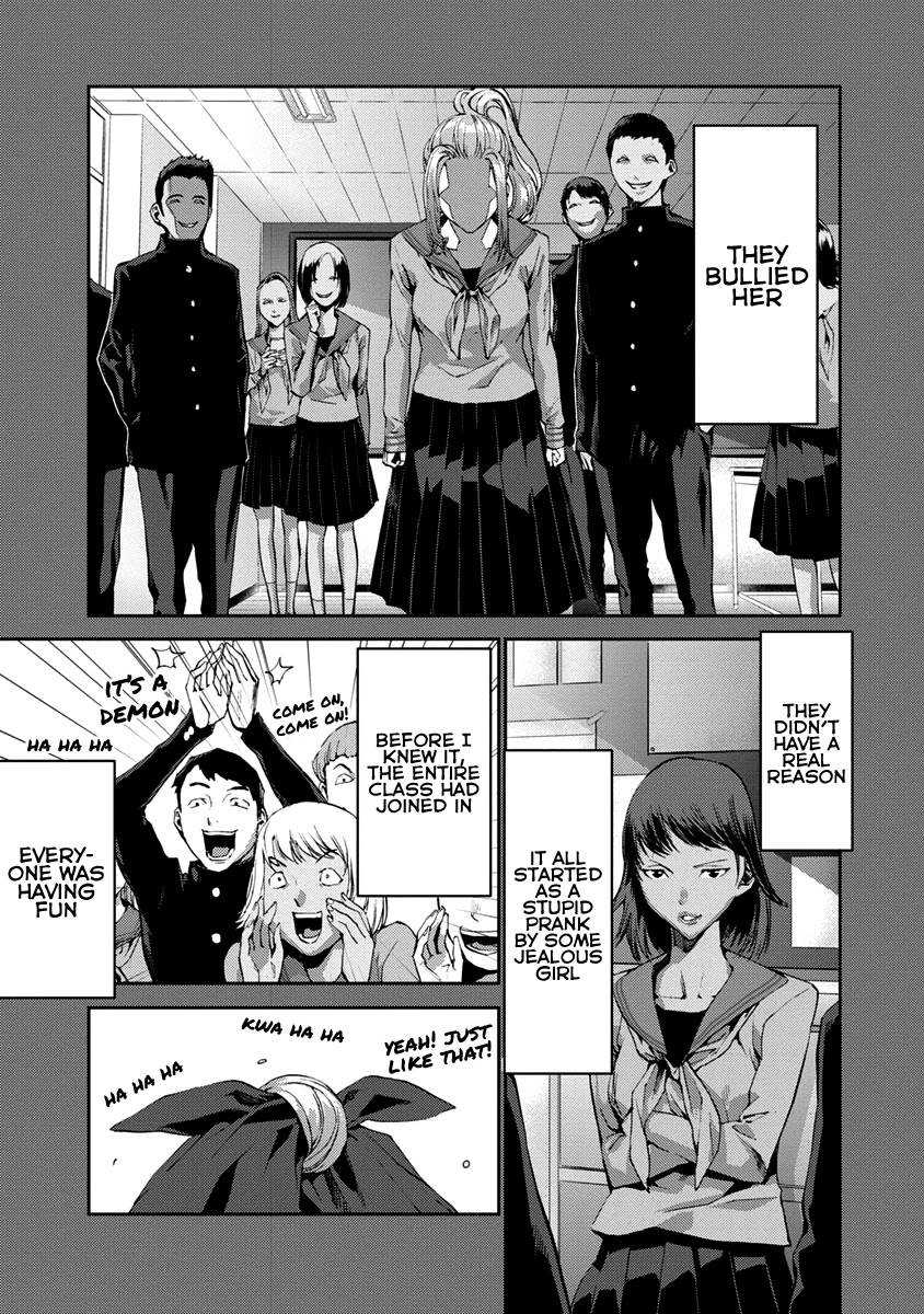 Tomogui (Razen) Chapter 10 page 21 - Chapter 10