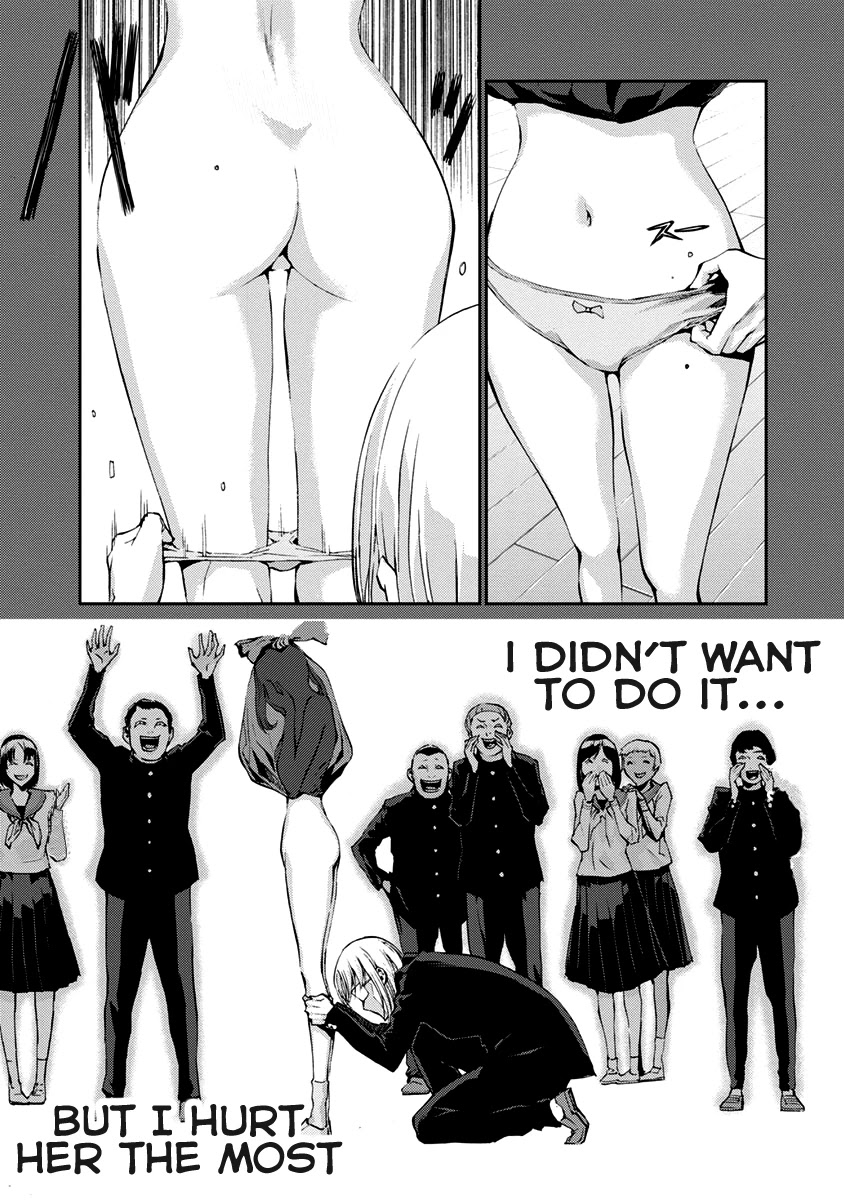 Tomogui (Razen) Chapter 10 page 23 - Chapter 10