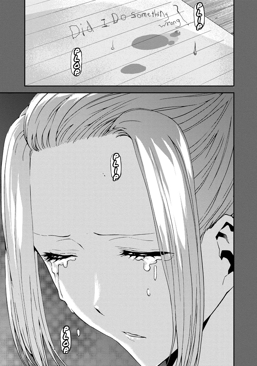 Tomogui (Razen) Chapter 10 page 25 - Chapter 10