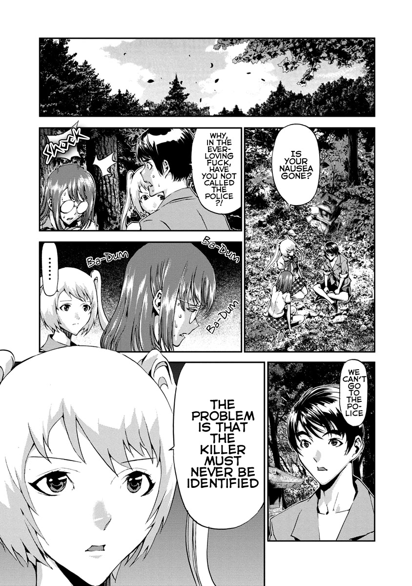 Tomogui (Razen) Chapter 10 page 29 - Chapter 10