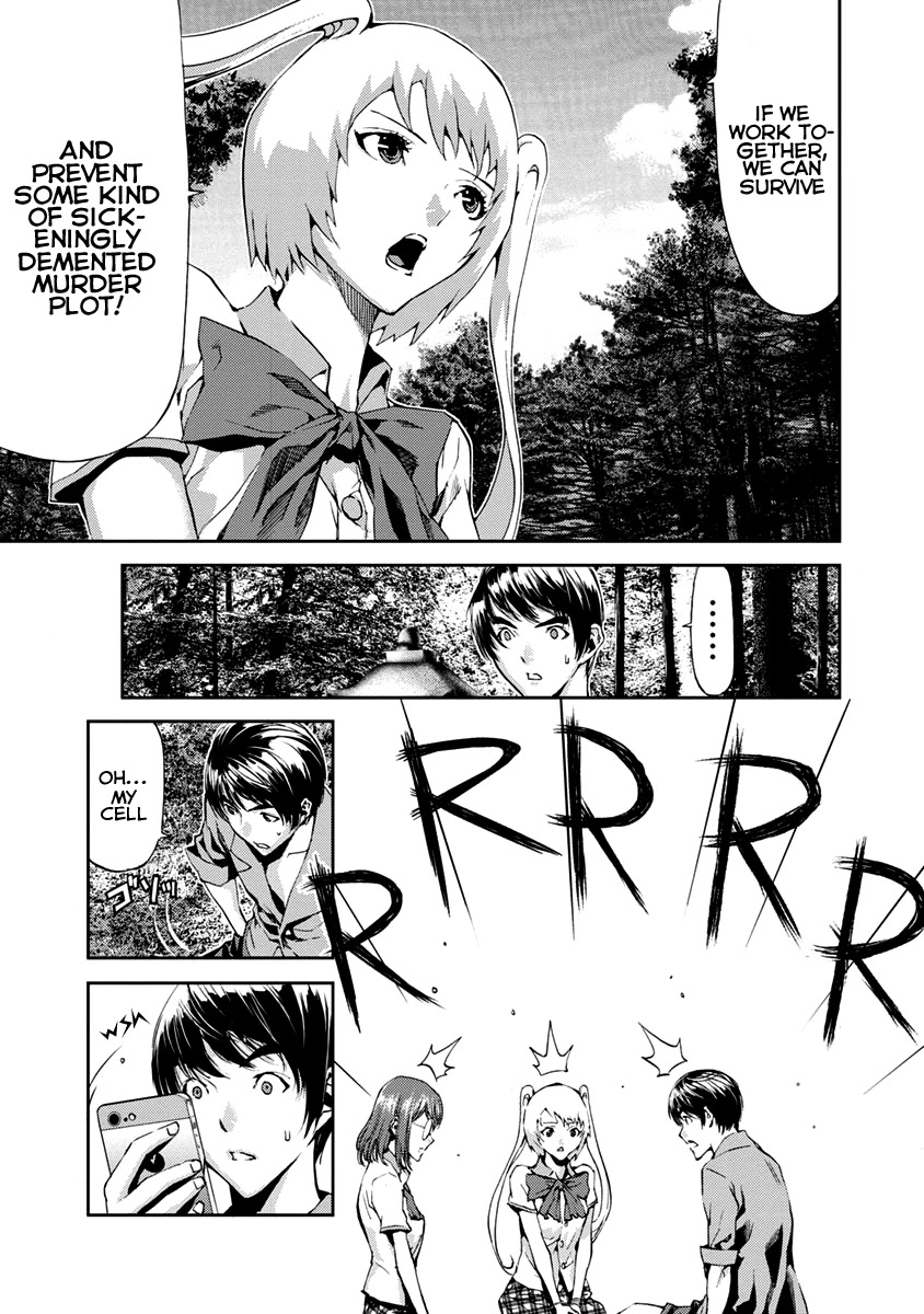 Tomogui (Razen) Chapter 10 page 35 - Chapter 10
