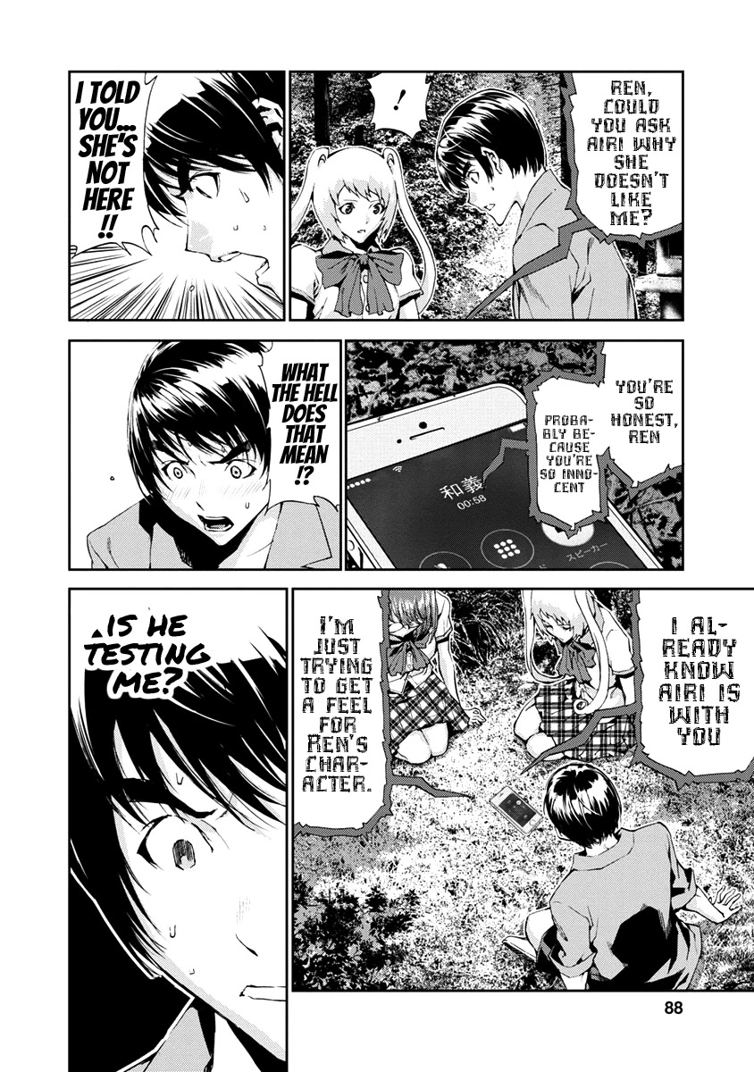 Tomogui (Razen) Chapter 10 page 40 - Chapter 10
