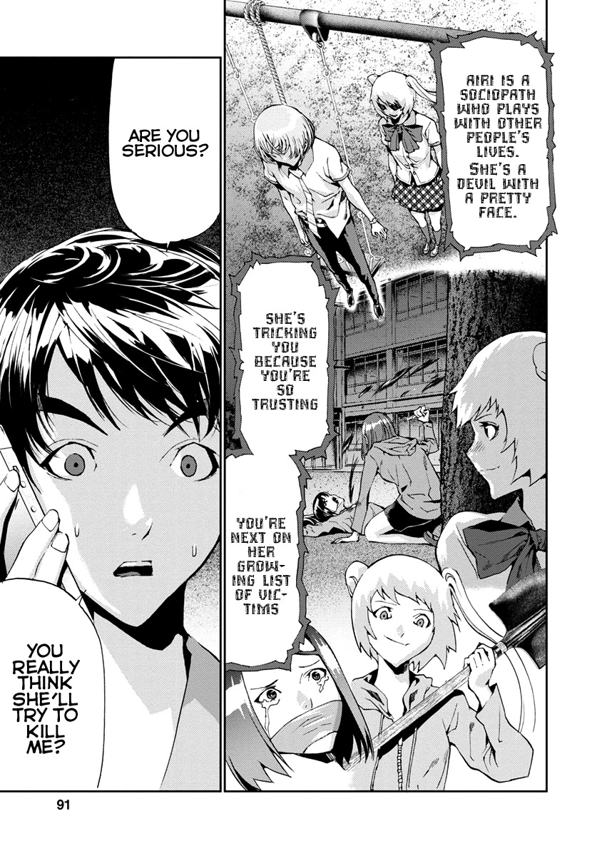 Tomogui (Razen) Chapter 10 page 43 - Chapter 10