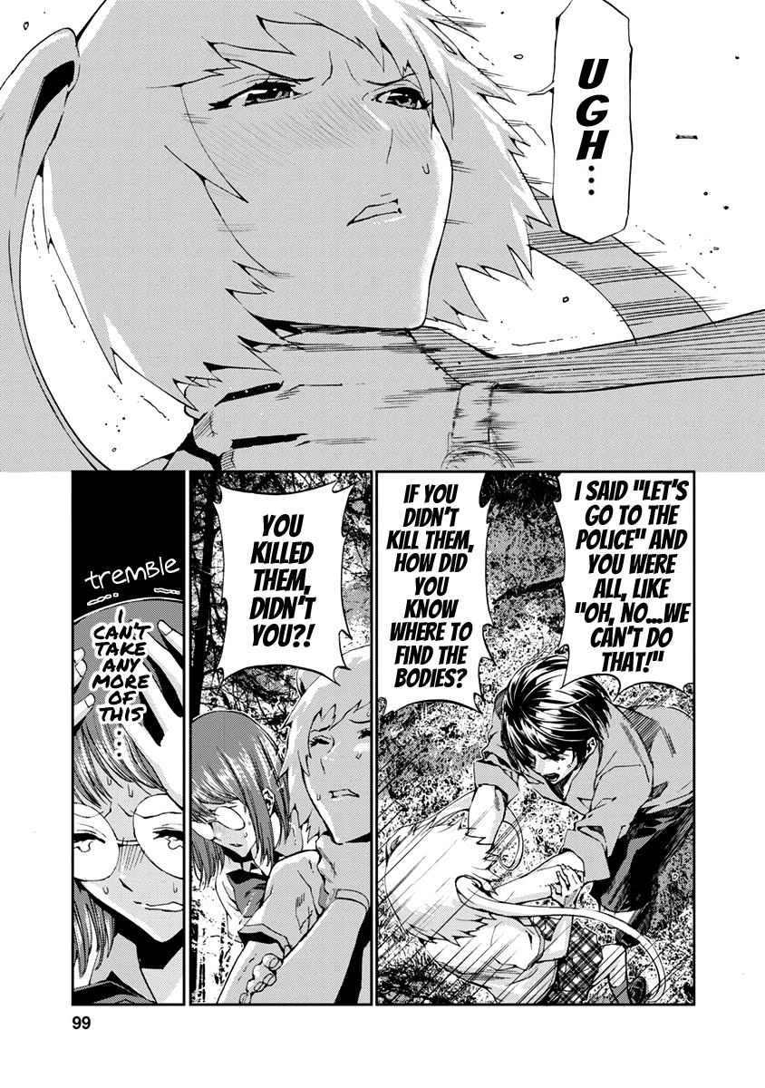 Tomogui (Razen) Chapter 10 page 51 - Chapter 10