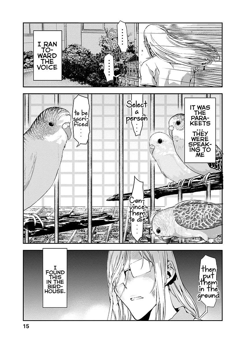 Tomogui (Razen) Chapter 13 page 13 - Chapter 13