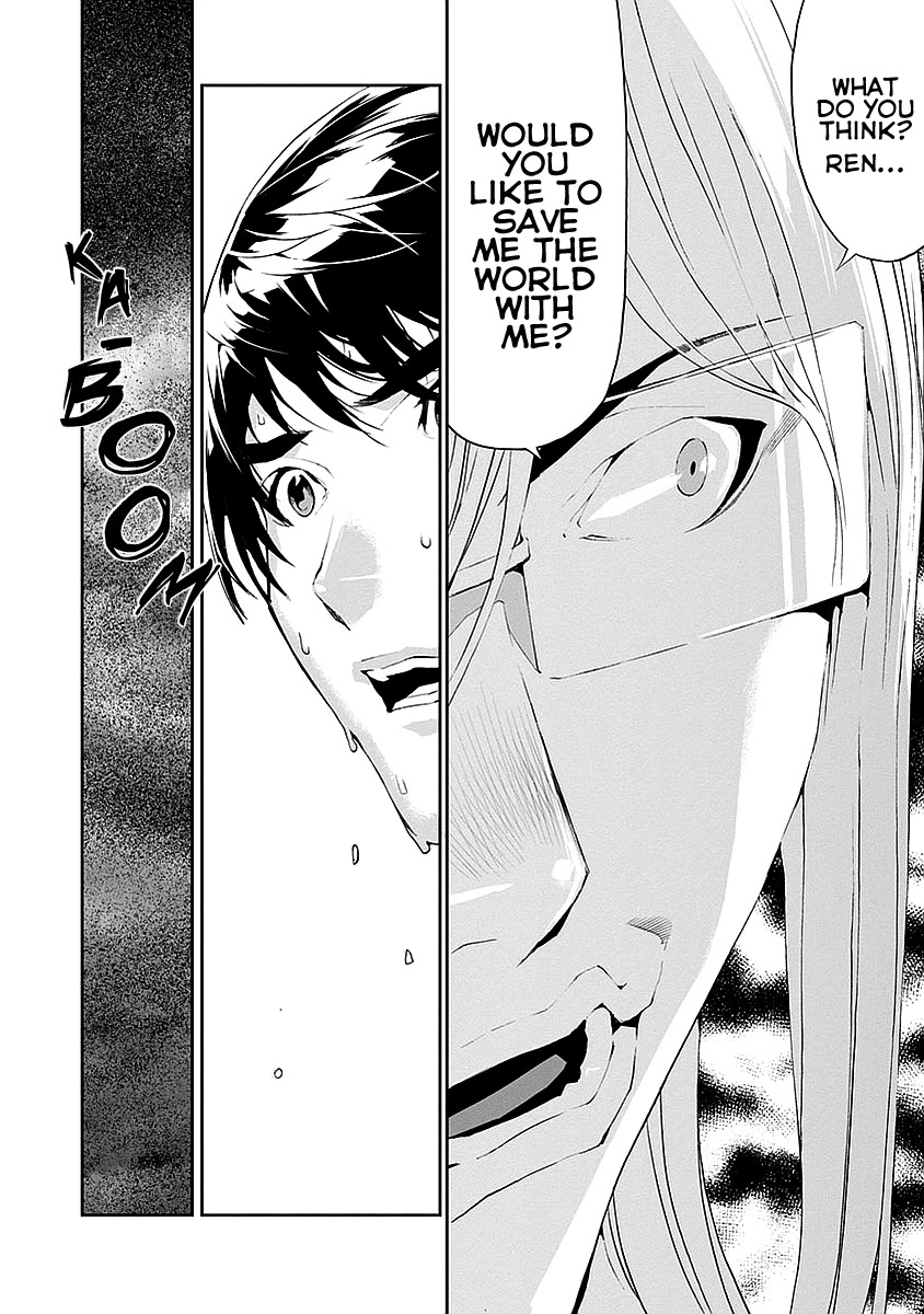 Tomogui (Razen) Chapter 13 page 17 - Chapter 13