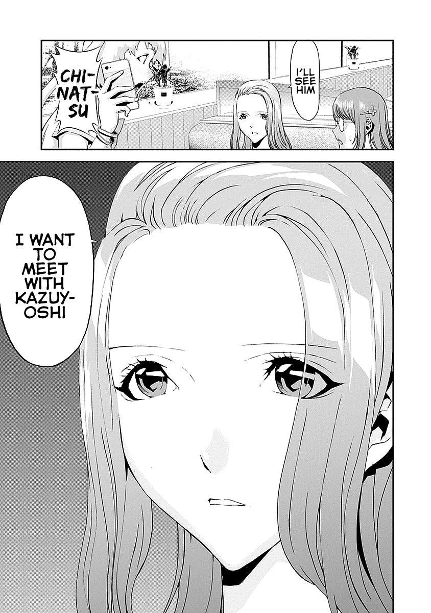 Tomogui (Razen) Chapter 13 page 24 - Chapter 13