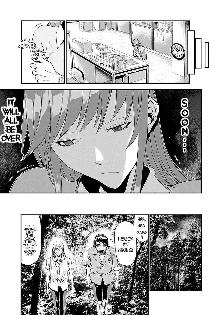 Tomogui (Razen) Chapter 13 page 34 - Chapter 13