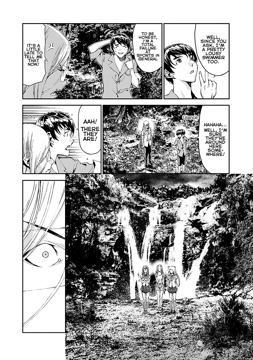 Tomogui (Razen) Chapter 13 page 35 - Chapter 13