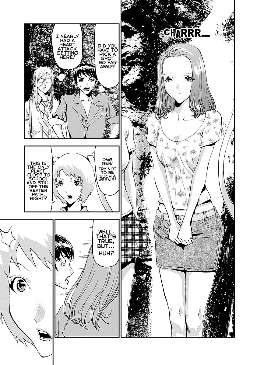 Tomogui (Razen) Chapter 13 page 36 - Chapter 13