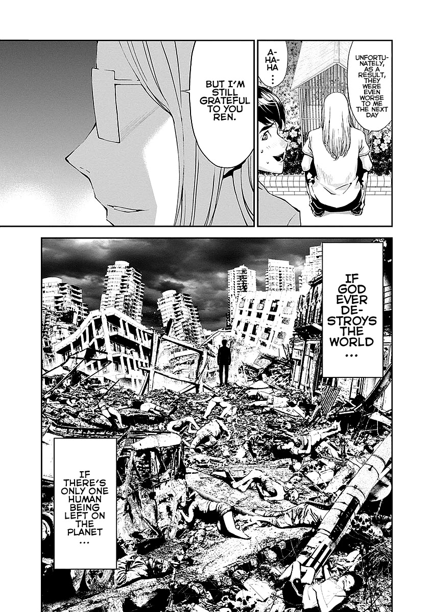 Tomogui (Razen) Chapter 13 page 5 - Chapter 13