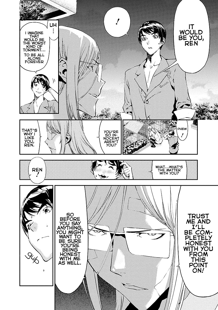 Tomogui (Razen) Chapter 13 page 6 - Chapter 13