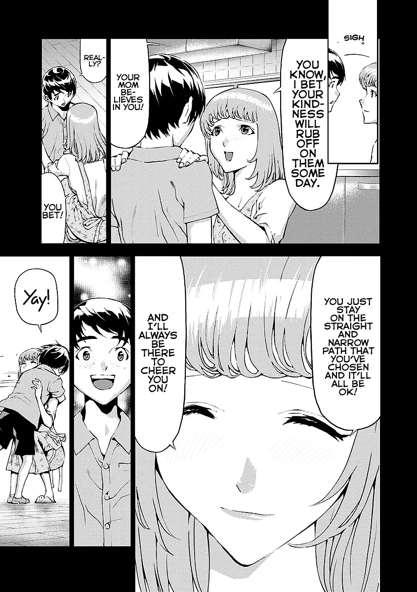 Tomogui (Razen) Chapter 14 page 3 - Chapter 14