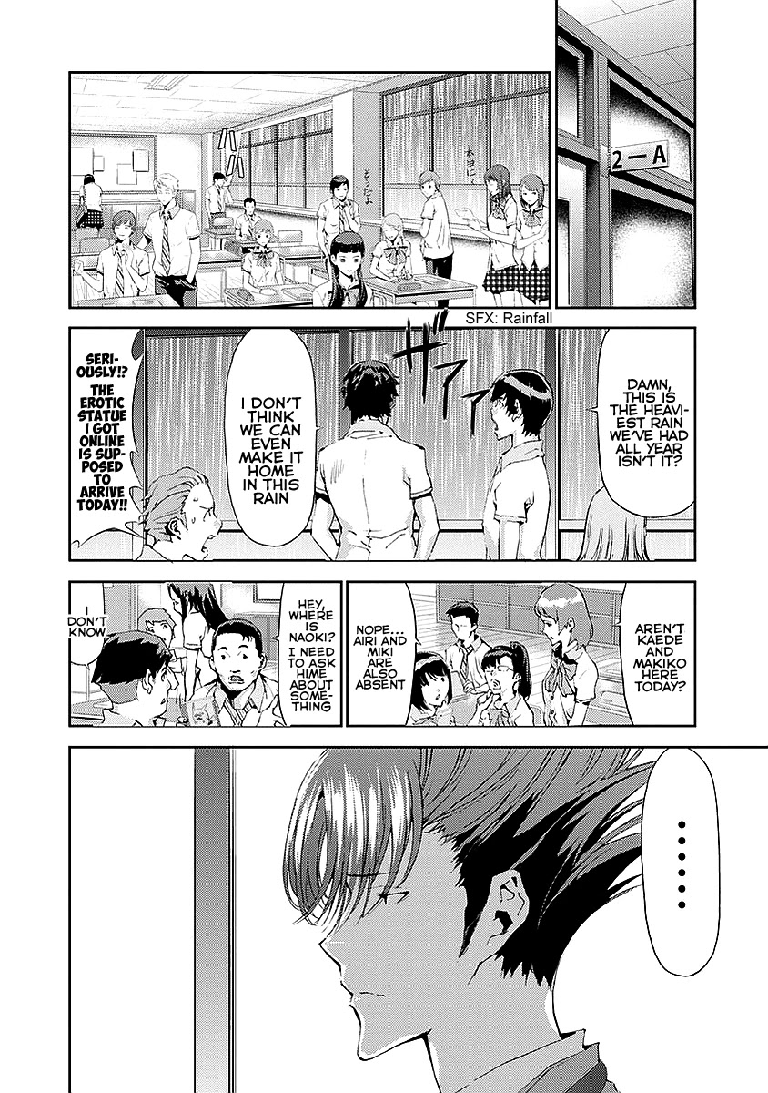 Tomogui (Razen) Chapter 14 page 36 - Chapter 14