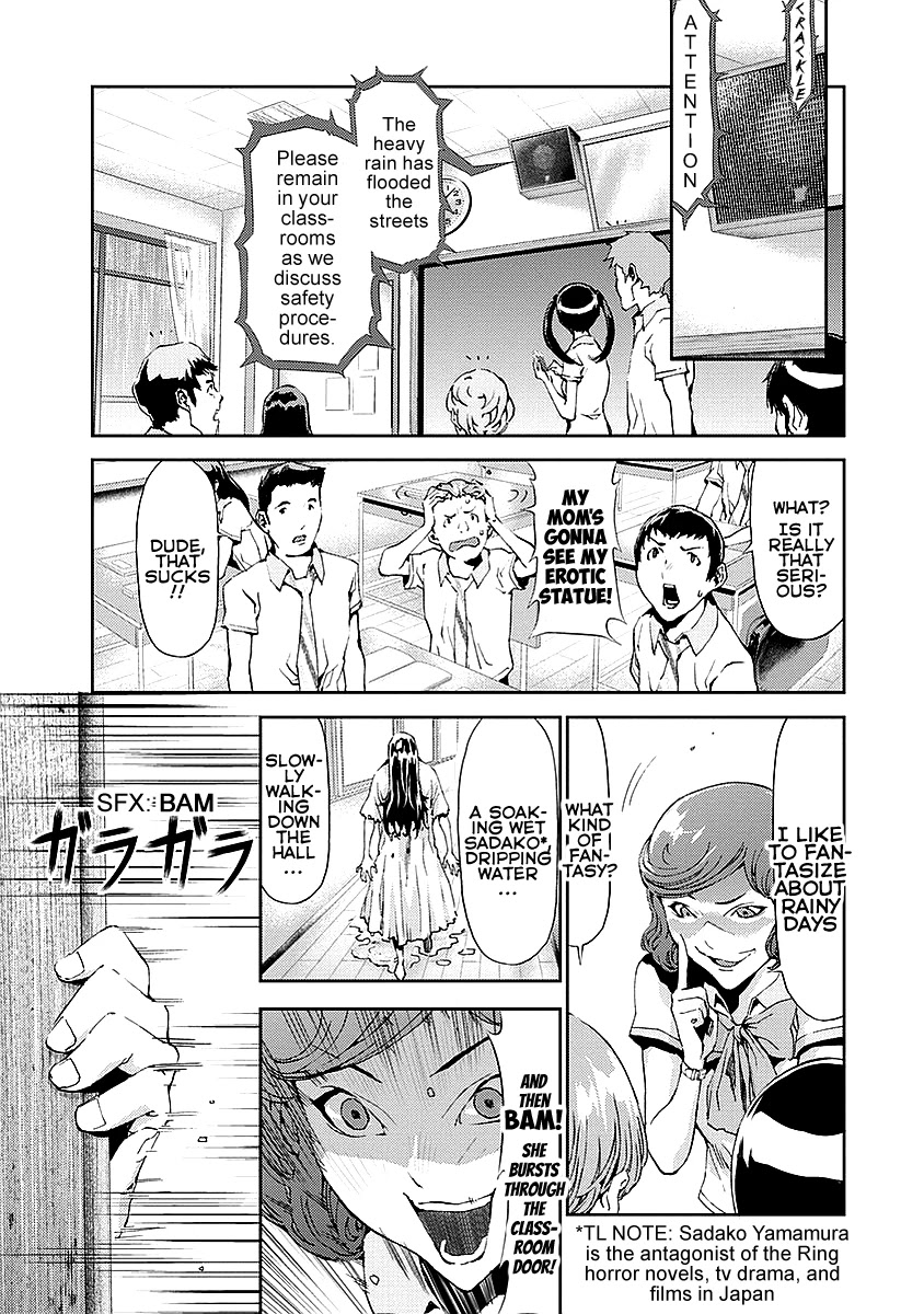Tomogui (Razen) Chapter 14 page 37 - Chapter 14