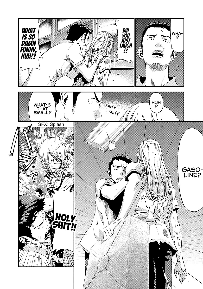 Tomogui (Razen) Chapter 14 page 39 - Chapter 14