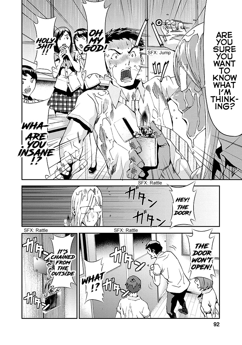 Tomogui (Razen) Chapter 14 page 41 - Chapter 14