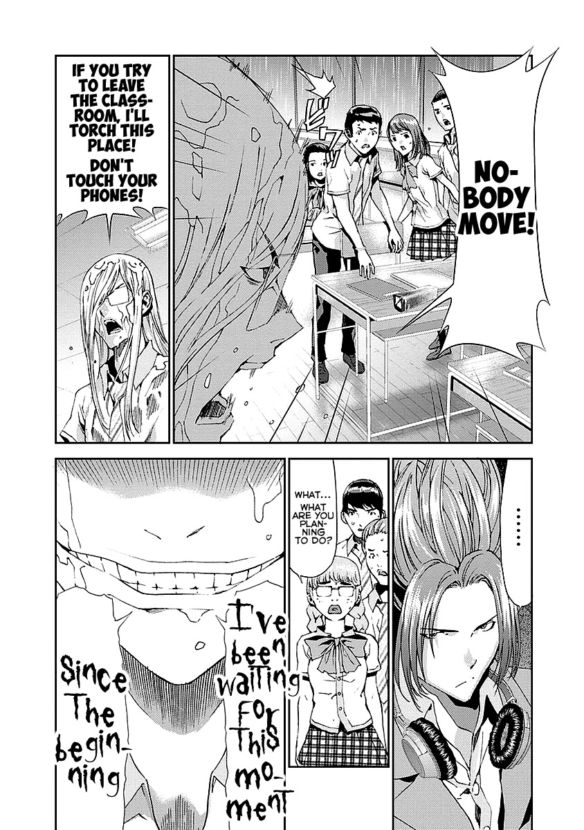 Tomogui (Razen) Chapter 14 page 42 - Chapter 14