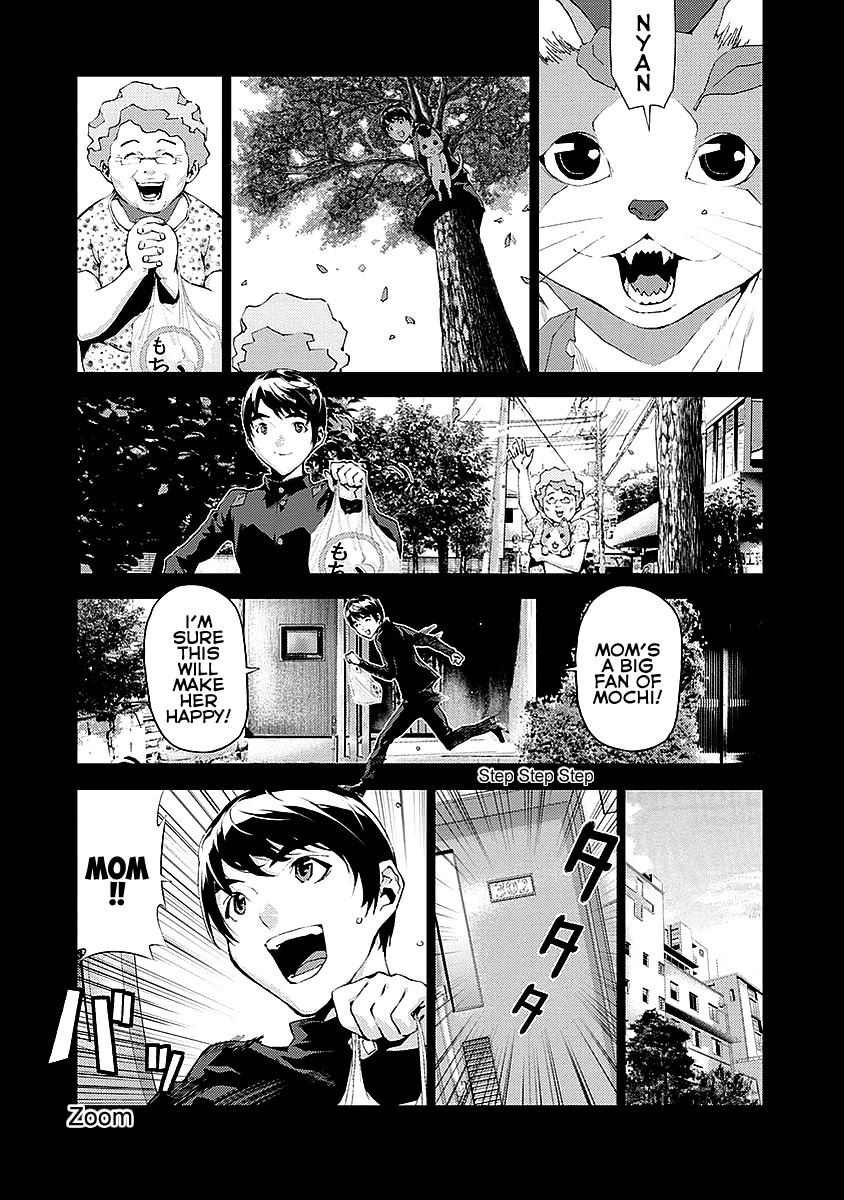 Tomogui (Razen) Chapter 14 page 6 - Chapter 14