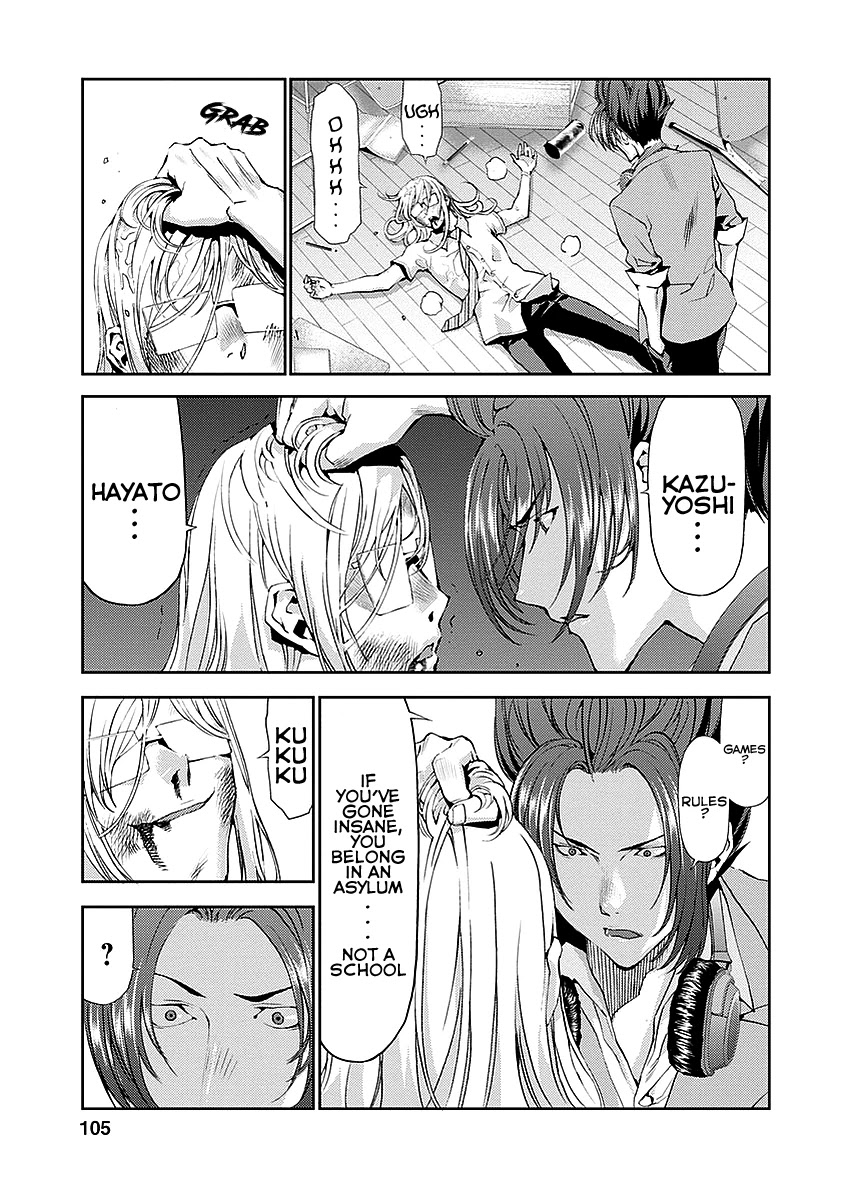 Tomogui (Razen) Chapter 15 page 11 - Chapter 15