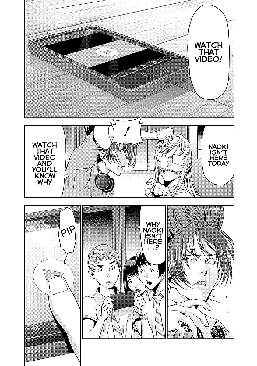 Tomogui (Razen) Chapter 15 page 13 - Chapter 15