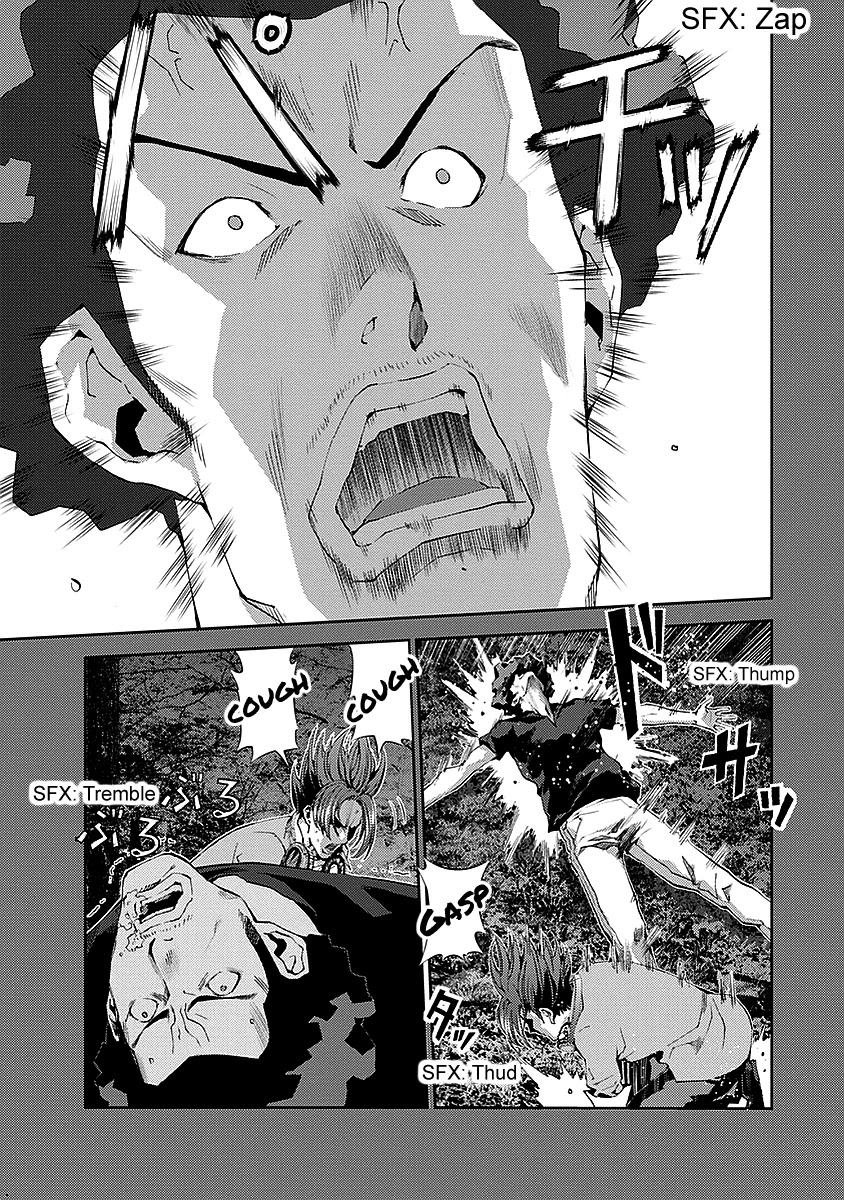 Tomogui (Razen) Chapter 15 page 21 - Chapter 15