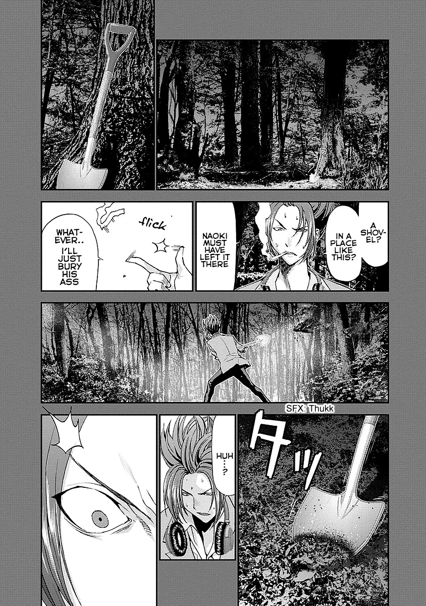 Tomogui (Razen) Chapter 15 page 25 - Chapter 15
