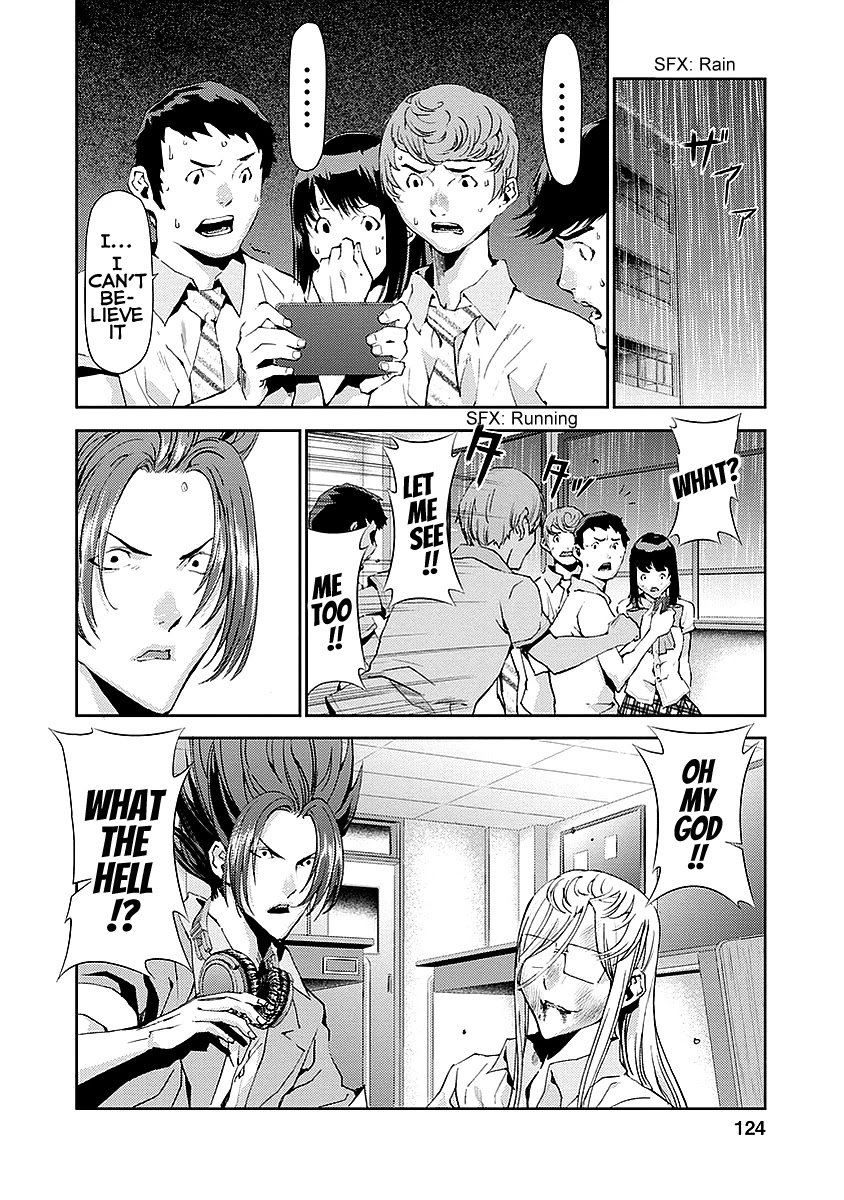 Tomogui (Razen) Chapter 15 page 30 - Chapter 15