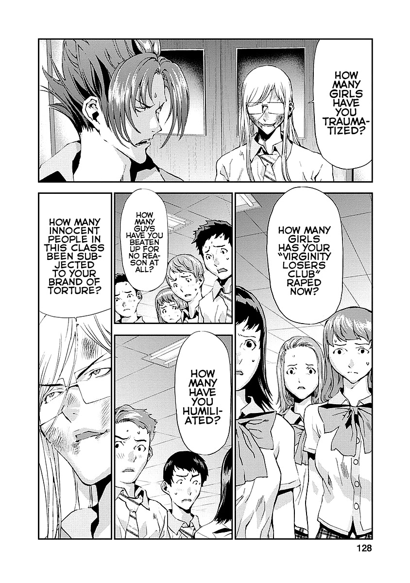 Tomogui (Razen) Chapter 15 page 34 - Chapter 15