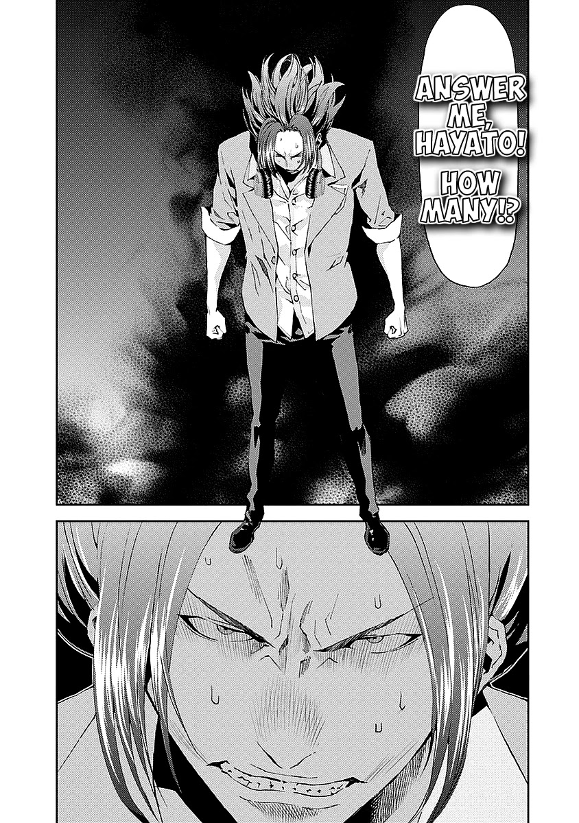 Tomogui (Razen) Chapter 15 page 35 - Chapter 15