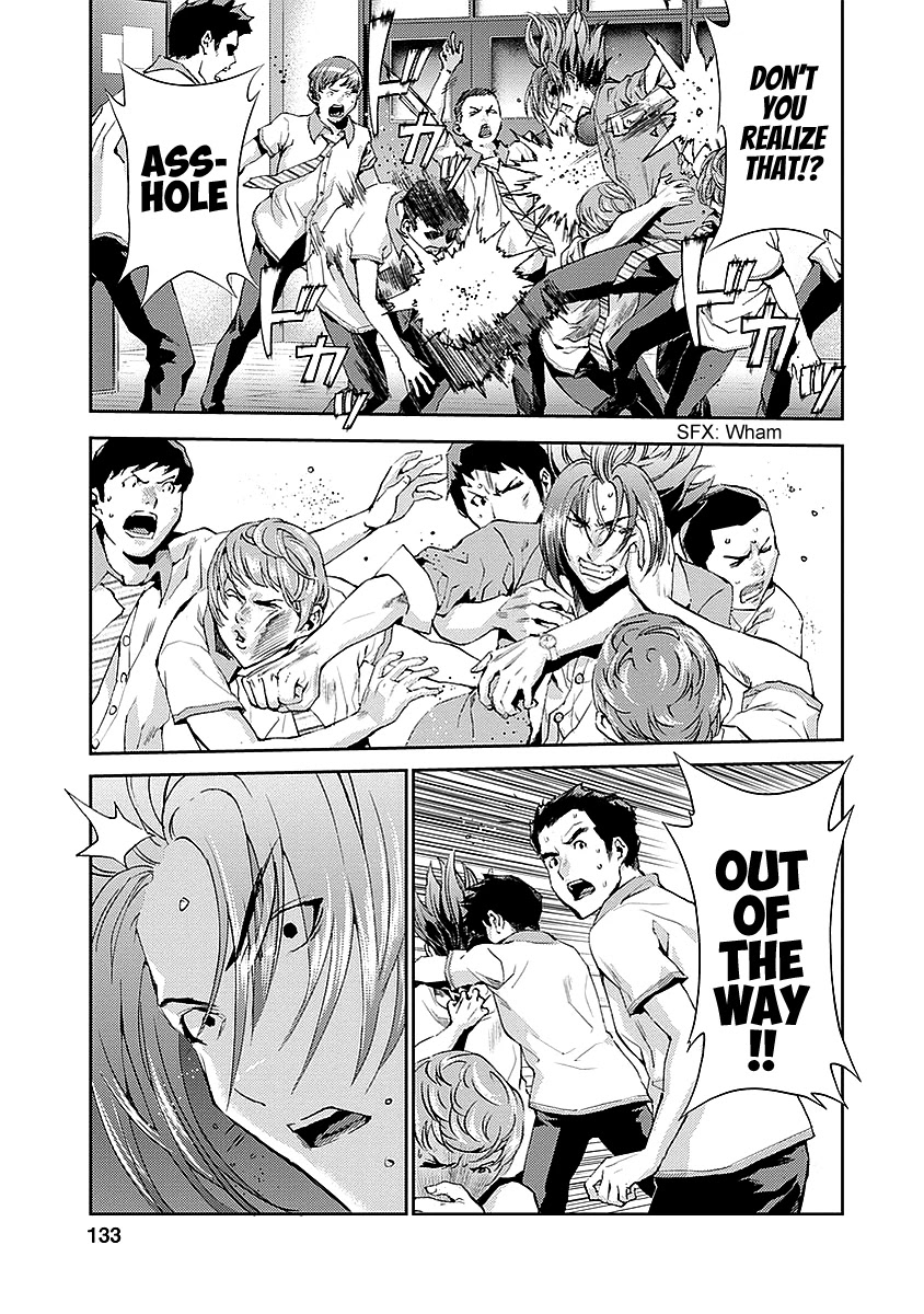Tomogui (Razen) Chapter 15 page 39 - Chapter 15