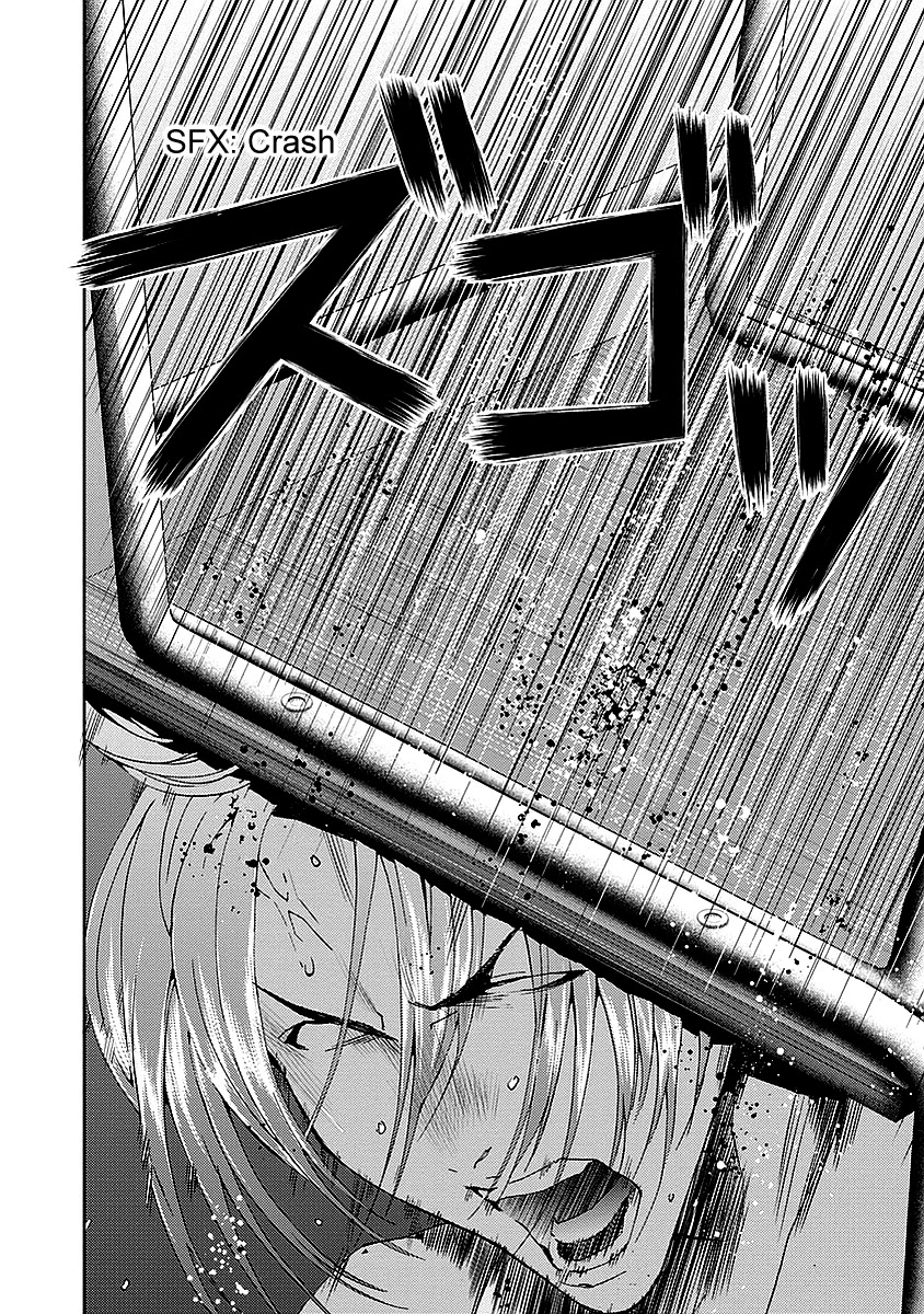 Tomogui (Razen) Chapter 15 page 40 - Chapter 15