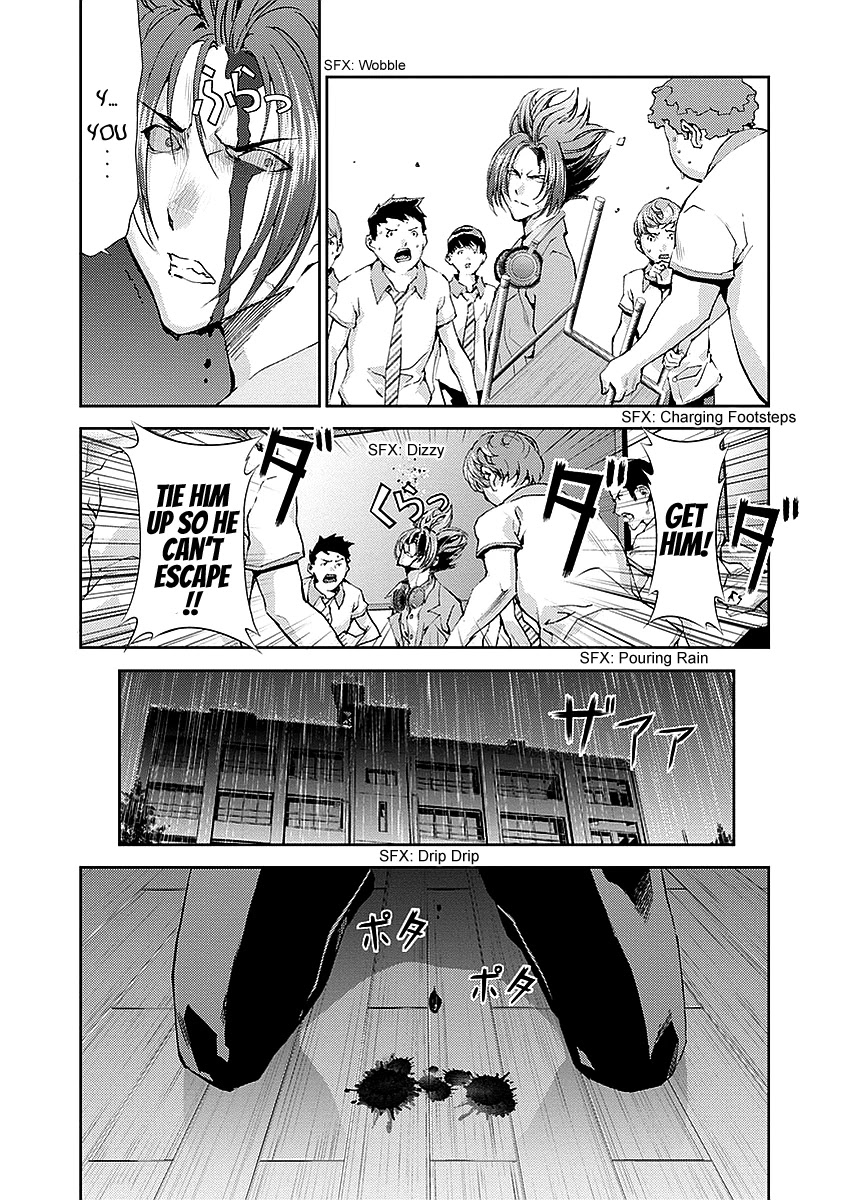 Tomogui (Razen) Chapter 15 page 41 - Chapter 15