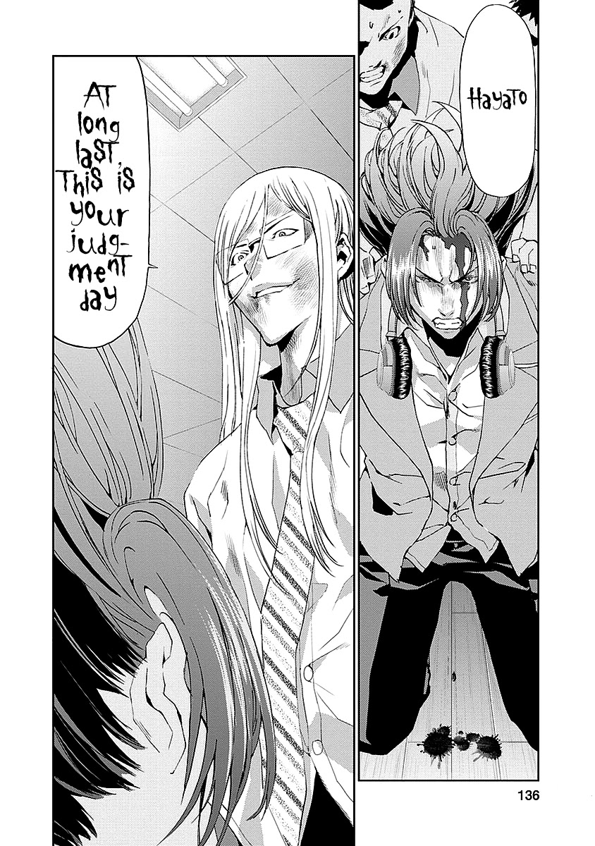 Tomogui (Razen) Chapter 15 page 42 - Chapter 15