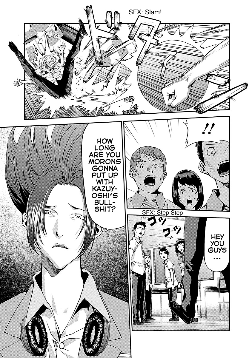 Tomogui (Razen) Chapter 15 page 9 - Chapter 15
