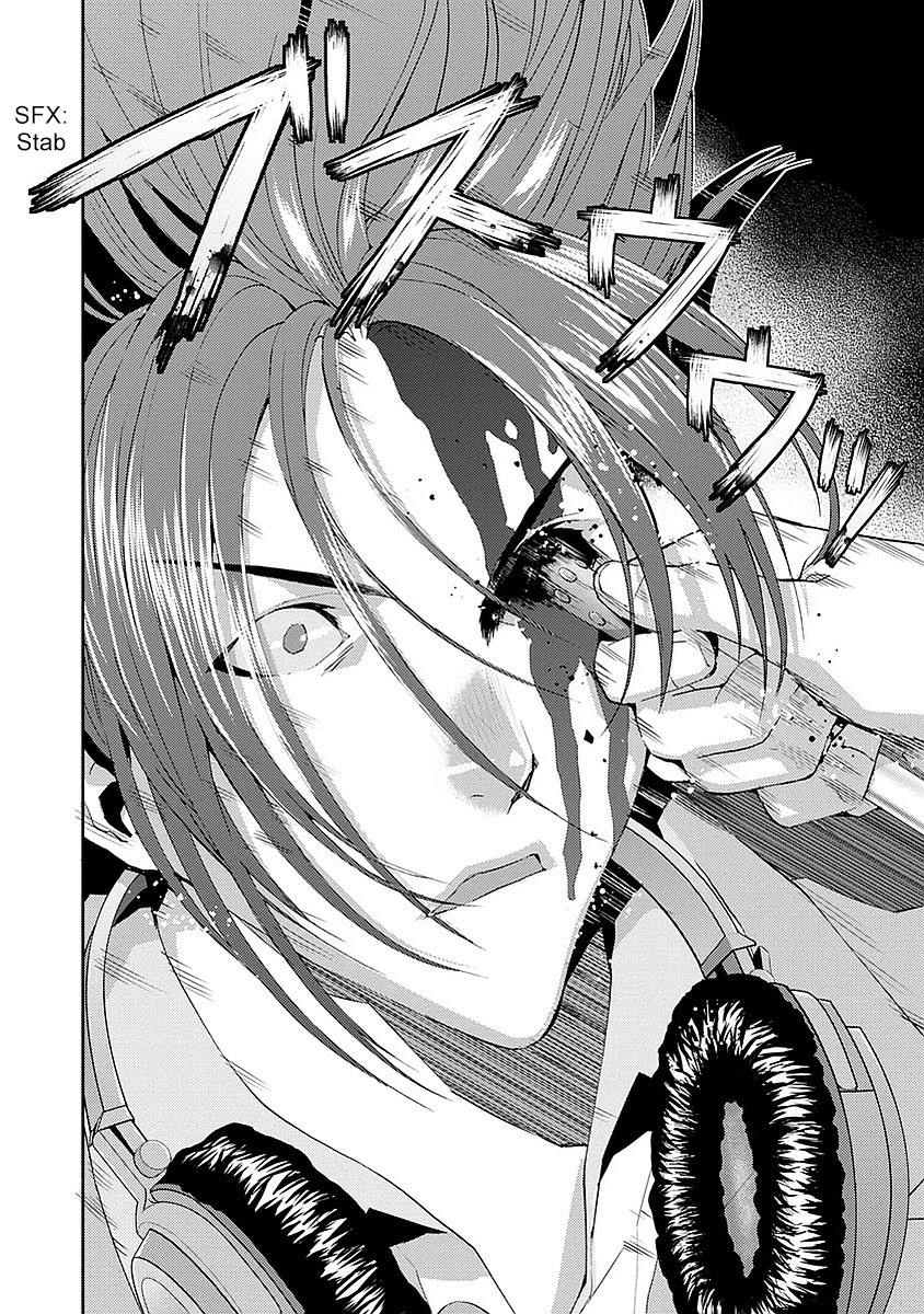 Tomogui (Razen) Chapter 16 page 10 - Chapter 16 [END]