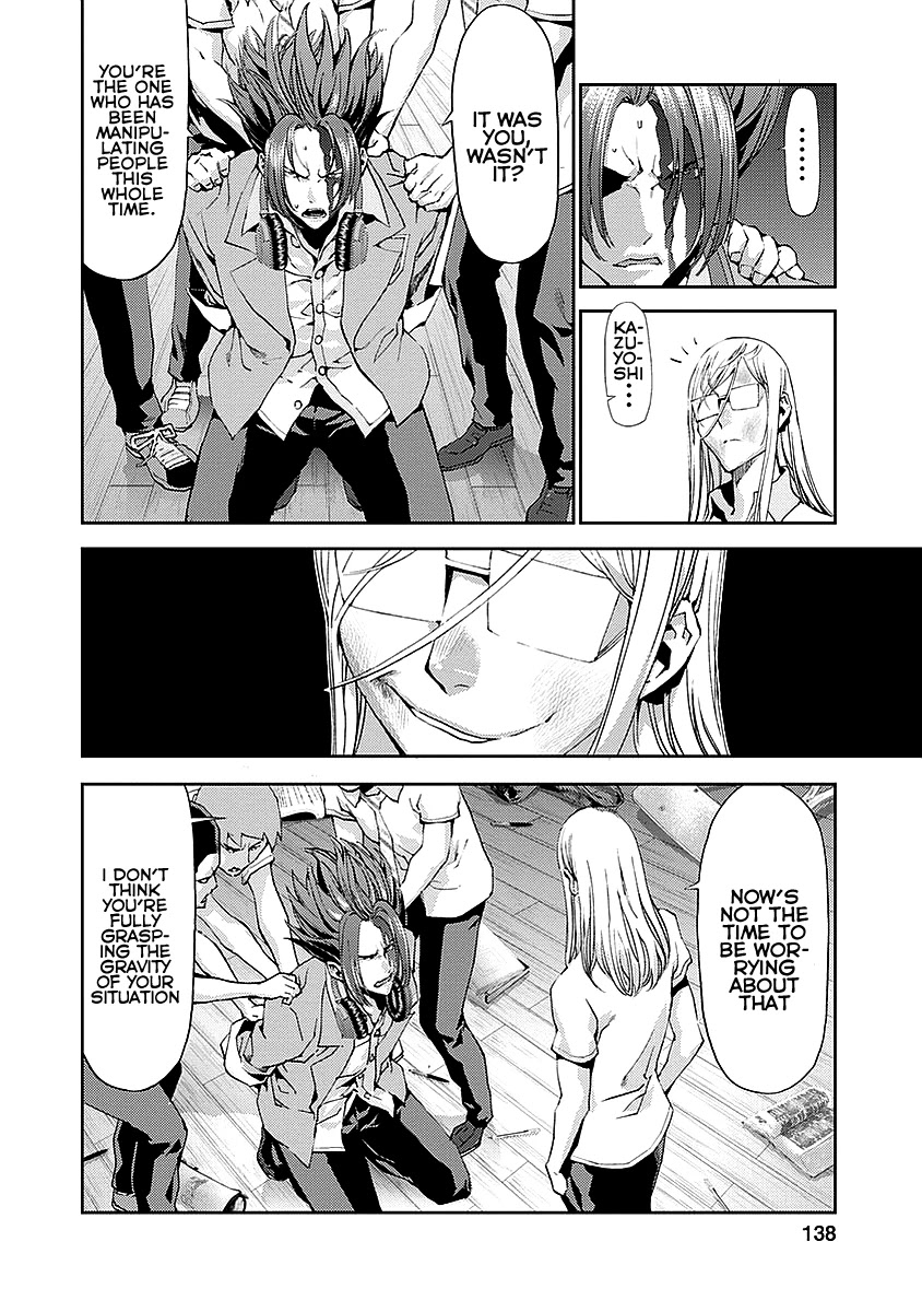 Tomogui (Razen) Chapter 16 page 2 - Chapter 16 [END]