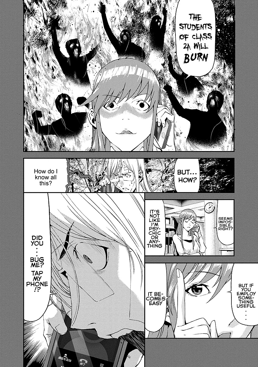 Tomogui (Razen) Chapter 16 page 22 - Chapter 16 [END]