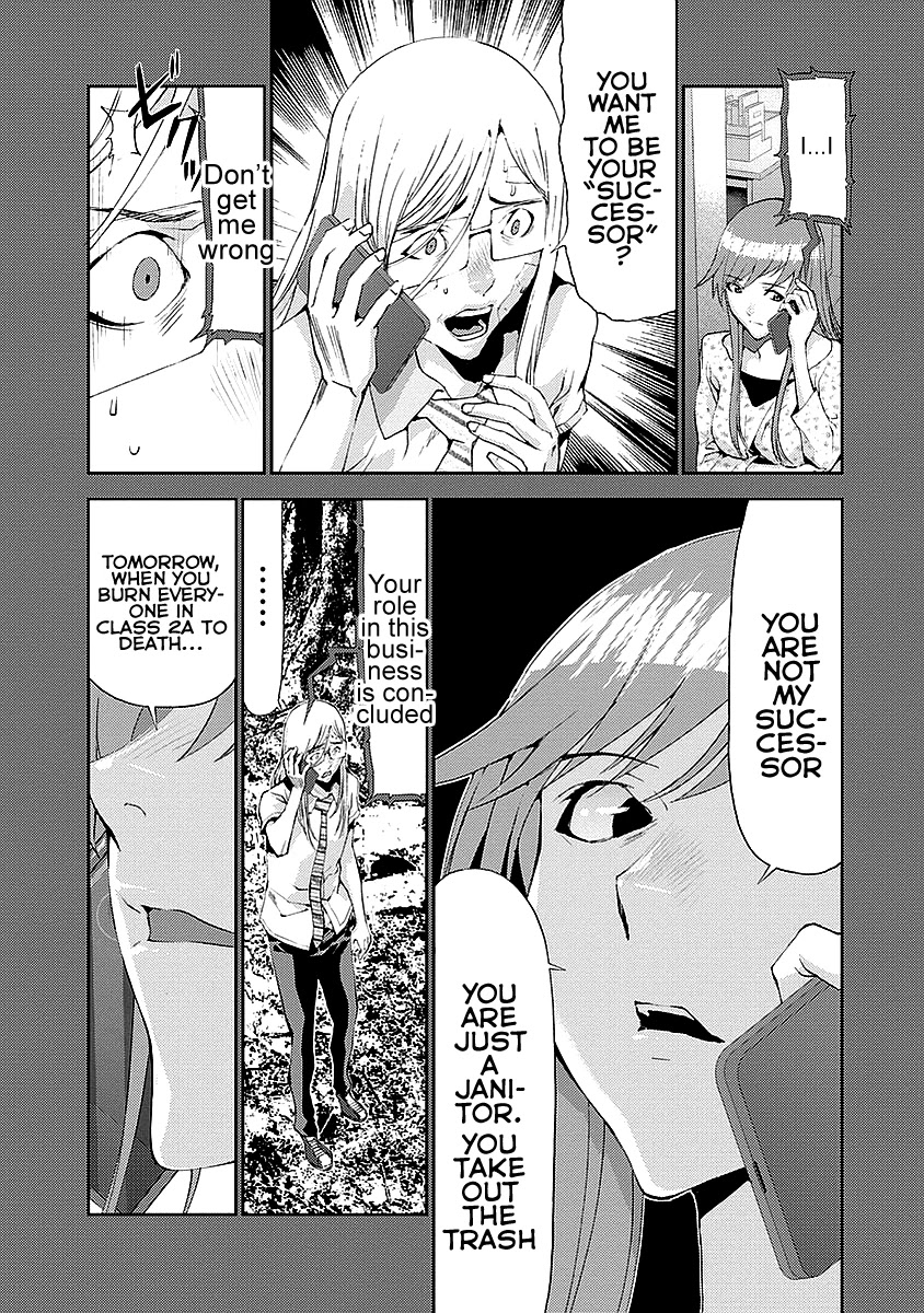 Tomogui (Razen) Chapter 16 page 25 - Chapter 16 [END]