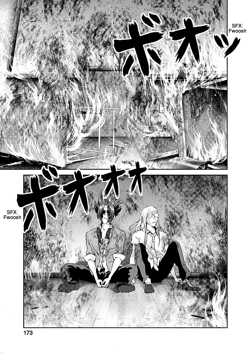 Tomogui (Razen) Chapter 16 page 37 - Chapter 16 [END]