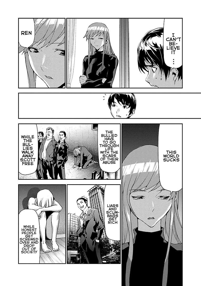 Tomogui (Razen) Chapter 16 page 40 - Chapter 16 [END]